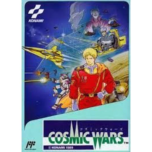 Cosmic Wars Famicom Nintendo Nes