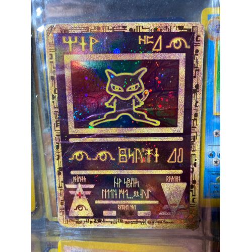 Mew 1999