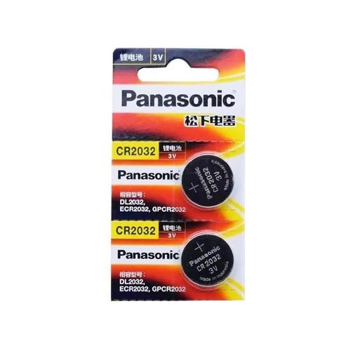 Panasonic Pile Bouton Lithium CR2032 3V