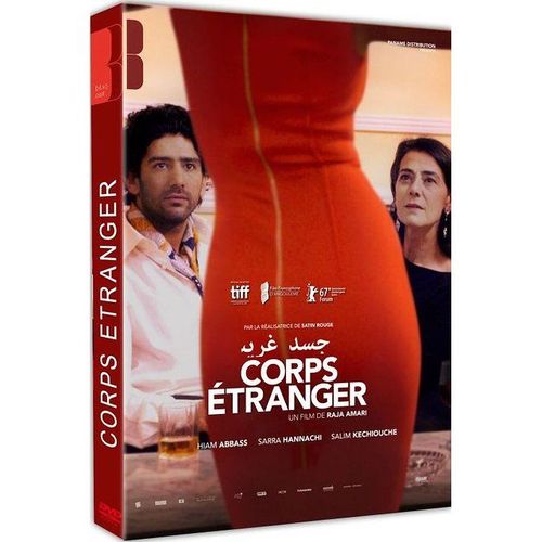 Corps Étranger