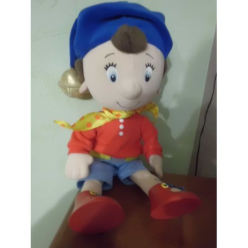 peluche oui oui sonore