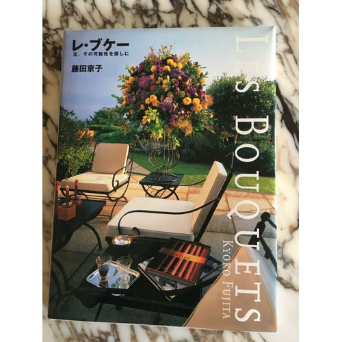 Les Bouquets