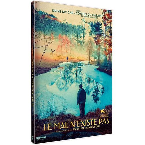 Le Mal N'existe Pas