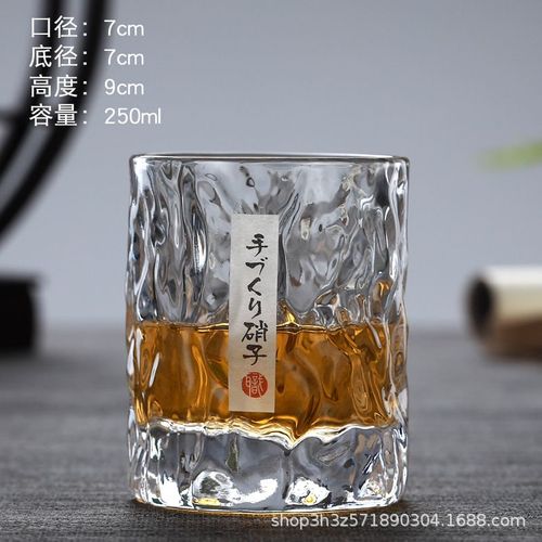 Verre À Vin Japonais Martelé À La Main, Verre À Whisky, Créatif Pour La Maison, Verre À Bière En Verre De Cristal