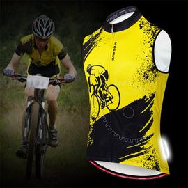 gilet velo sans manche