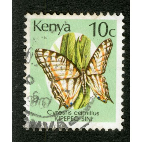 Timbre Oblitéré Kenya, Cyrestis Camillus, Kipepeo Sini, 10c