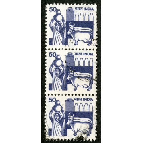 Trois Timbres Oblitérés India 50