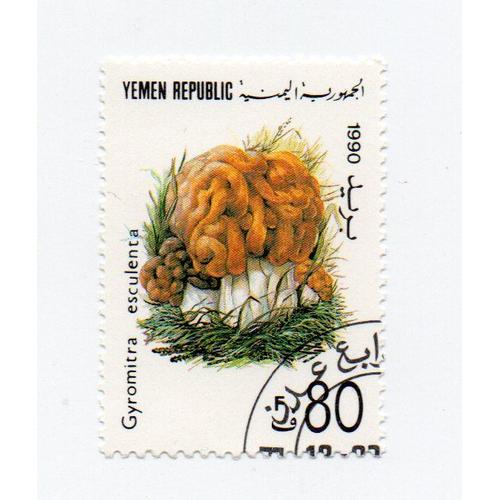 Yémen- 1 Timbre Oblitéré- Champignon- Gyromitra Esculenta
