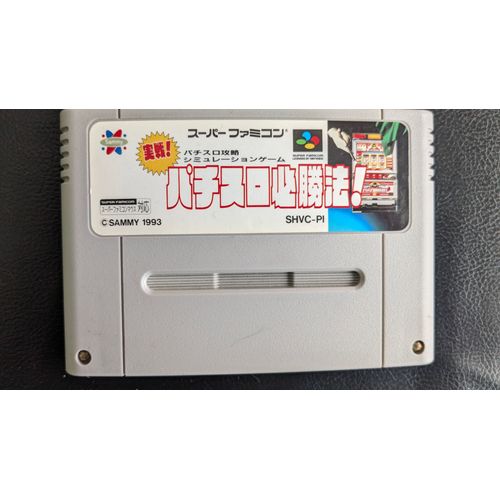 Pachislot Koryaku - Super Famicom - [Import Japon]