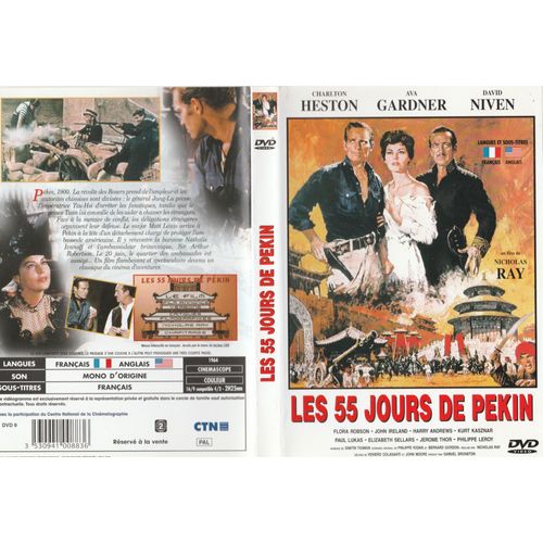 Les 55 Jours De Pékin Dvd