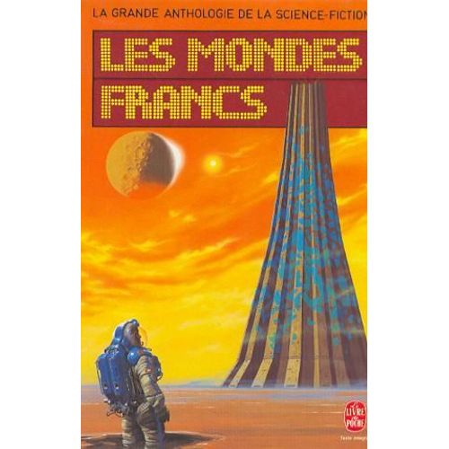 Les Mondes Francs
