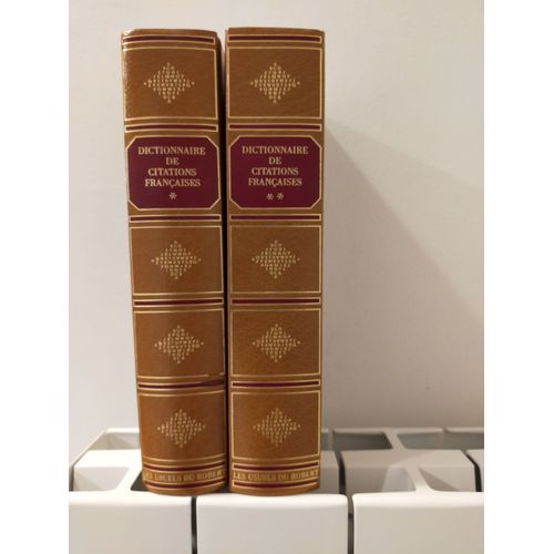 Dictionnaire