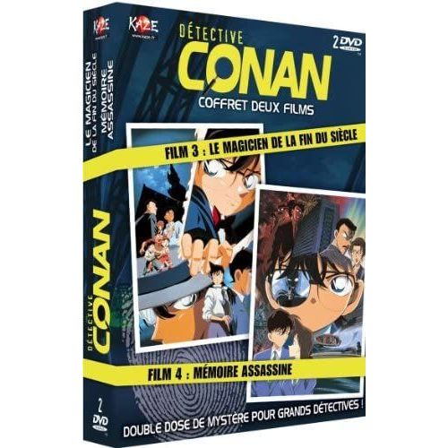 Coffret Détective Conan - Film 3 Et 4