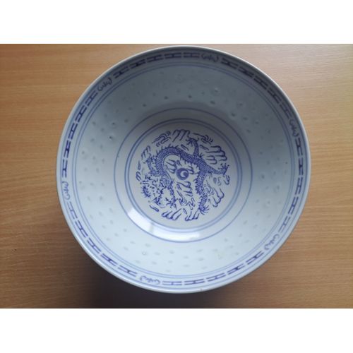 Saladier En Porcelaine De Chine Grains De Riz Motif Dragon