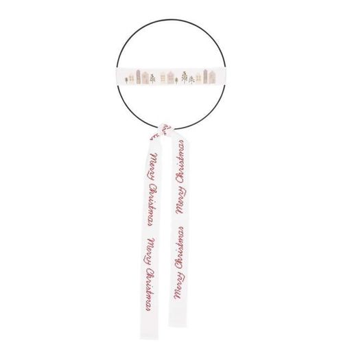 Kit Broderie Merry Christmas Cercle Métal Ø 15 Cm