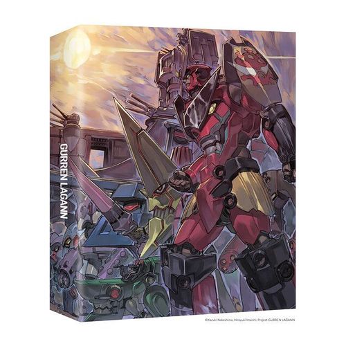 Gurren Lagann - Série Intégrale - Édition Limitée - Blu-Ray