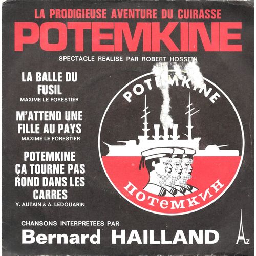 Bernard Hailland : La Prodigieuse Aventure Du Cuirassé Potemkine [Vinyle 45 Tours 7" Ep - 1975]