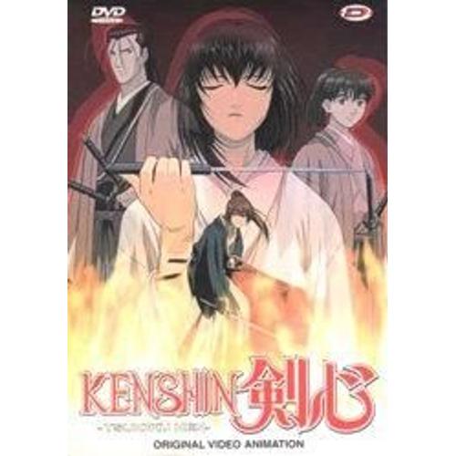 Kenshin : Tsuioku Hen - Les Oav - Édition Simple