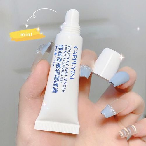 Baume À Lèvres À Volume Instantané De Jour Et De Nuit, Hydratant Durable, Réparateur, Réduit Les Lignes Fines, Soin Sexy, Beauté Cosmétique, 1 À 3 Pièces 