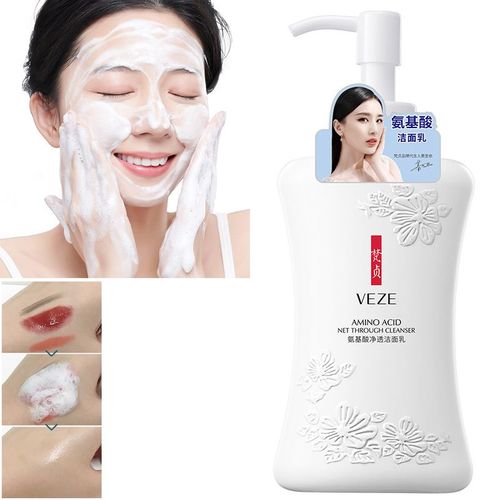 Nettoyant Doux Pour Le Visage, Acide Aminé, Hydratant, Contrôle De L'huile, Débouche Les Pores, Éclaircit, Produits De Soins Pour La Peau, 200g 