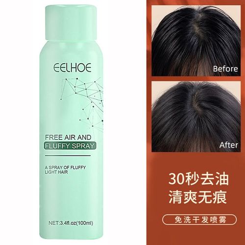Spray Coiffant Pour Cheveux Secs, Contrôle De L'huile, Sans Lavage, Élimine Les Frisottis Grework, Gel Volumisant, Nourrit Le Cuir Chevelu, Soin Propre 