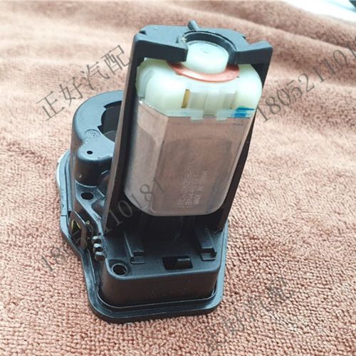 Rétroviseur Latéral Pour Citroën C4l, 3008, C5, Peugeot 408, Moteur Pliant, Fc280sb-16220