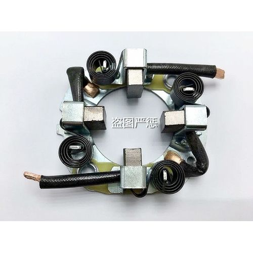 Support De Balais De Carbone Pour Isuzu 2.8 Et Pick-Up Dachai 498, Démarreur Avec 4 Pièces De Balais De Carbone