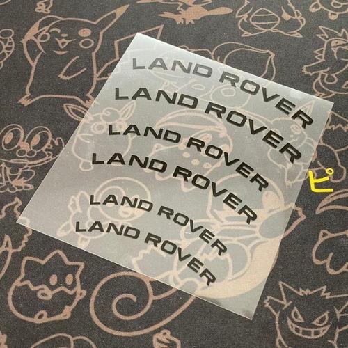 Stickers Autocollant Etrier De Frein Pour Land Rover