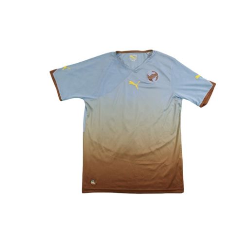 Maillot De Football Rétro Domicile N°10 Africa Années 2000