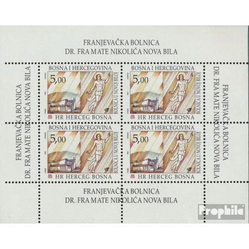 Bosnie - Kroat. Post Mostar 20klb Feuille Miniature (Complète Edition) Neuf Avec Gomme Originale 1994 Franziskanerspital