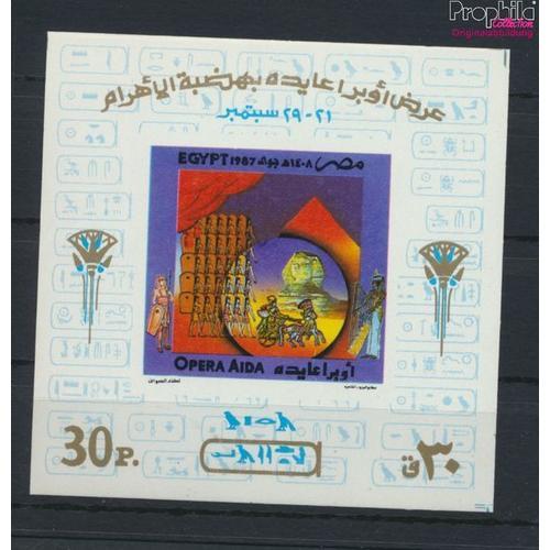 Égypte Bloc 45 (Complète Edition) Neuf Avec Gomme Originale 1987 Spe (9475653