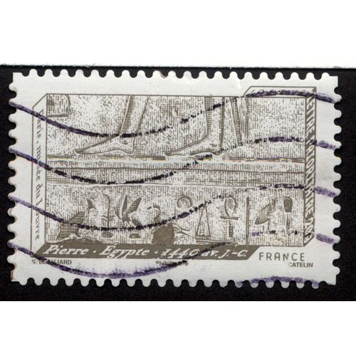 Timbre : Pierre . Égypte . 1440 Av. J.-C. Paris Musée Du Louvre