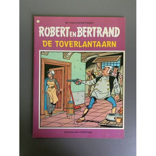 Robert En Bertrand 7 - De Toverlantaarn