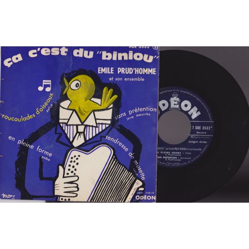 C'est Du Biniou - Roucoulades D'oiseaux - En Pleine Forme - Sans Pretention - Tendresse De Musette