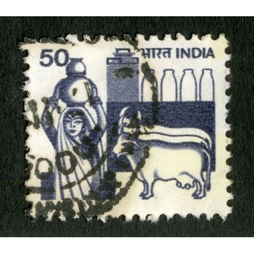 Timbre Oblitéré India, 50