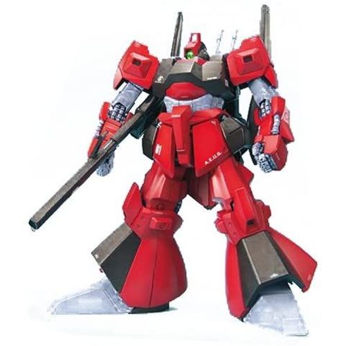 Mg 1/100 Rms-099 Rick Dias (Quattro Vagina Color) (Mobile Suit Z Gundam) [Import Japonais]