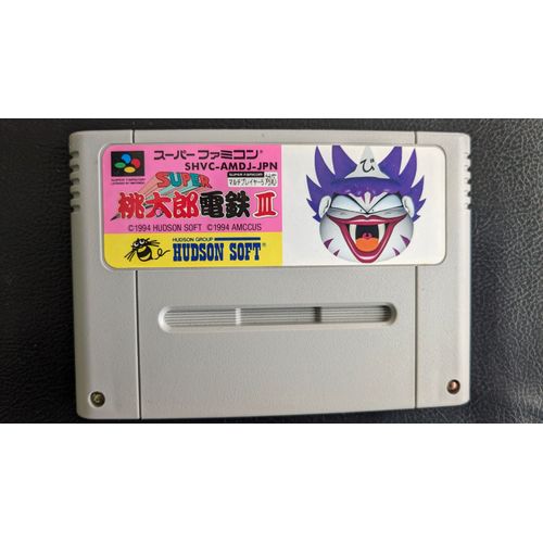Momotaro Densetsu Iii - Super Famicom - [Import Japon]