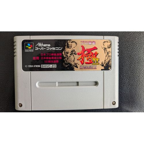 Kimawe Ii - Super Famicom - [Import Japon]