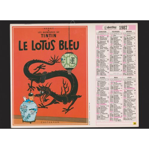 Calendrier De La Poste Tintin (Par Hergé), 1987 - "Le Lotus Bleu" Et "Les 7 Boules De Cristal"