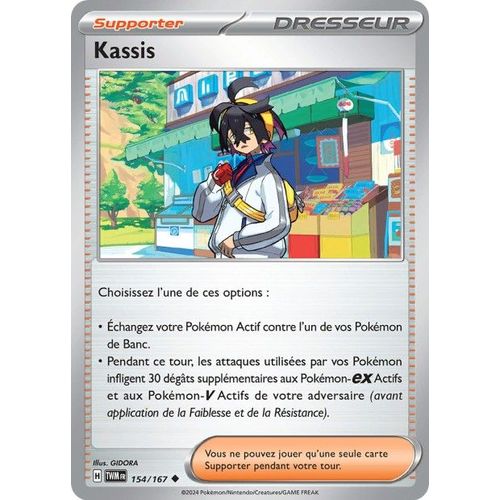 Carte Pokémon - Kassis - 154/167 - Mascarade Crépusculaire