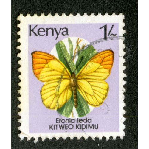 Timbre Oblitéré Kenya, Eronia Leda, Kitweo Kidimu, 1
