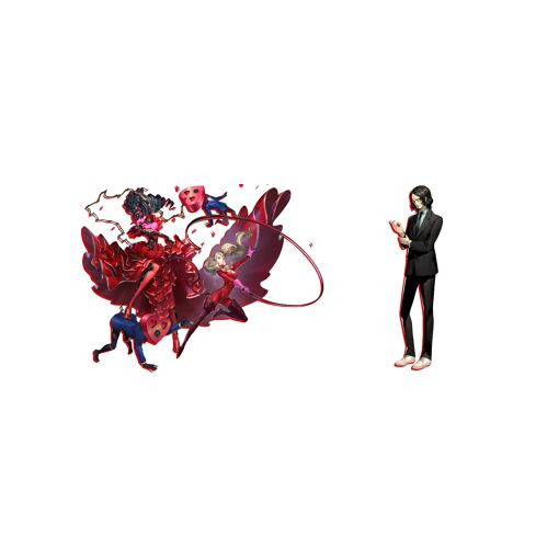 Persona 5 : Strikers image 1 | Rakuten