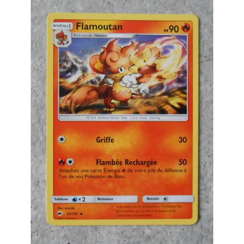 Carte Pokémon - Flamoutan - 23/147 - Ombres Ardentes