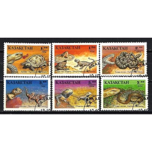 Animaux Reptiles Kazakhstan Série Compléte (177) De 6 Timbres Oblitérés