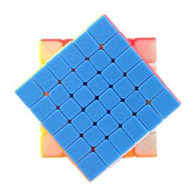 Cube Magique Jouet sensoriel Puzzle Box Anti-Stress Soulagement pour 