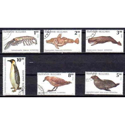 Animaux Faune Sauvage Bulgarie Série Compléte (73) De 6 Timbres Oblitérés