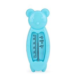 Thermometre De Bain Pas Cher Neuf Et Occasion Rakuten