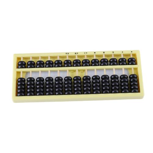 13 Tiges Perles En Plastique Abacus Soroban Outil De Calcul Jouet éducatif 