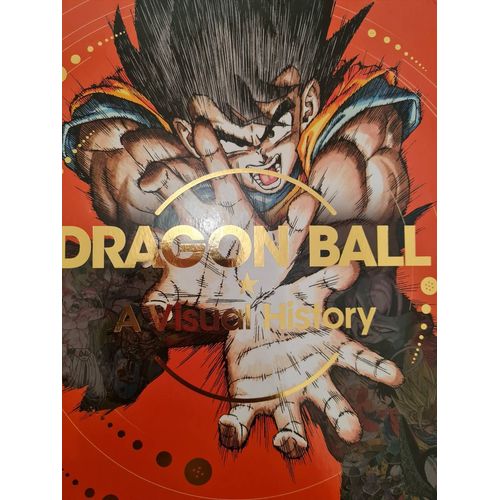 Dragon Ball: A Visual History