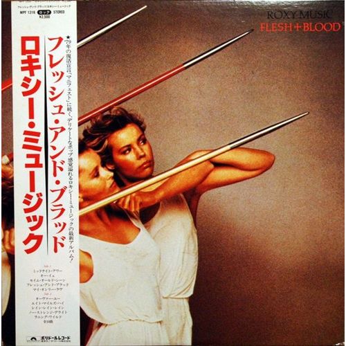 Flesh + Blood Pressage Japon